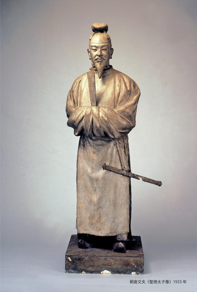 朝倉文夫の意外な仕事1 | Culture NIPPON