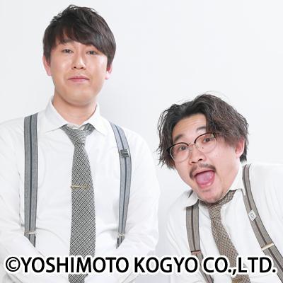 せせらぐ深海 Tシャツ　カベポスター せせらぐ深海」Tシャツを着用したカベポスター。 - あなたも深海