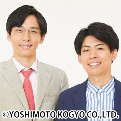 オズワルド×カベポスター ツーマンライブ 『せせらぐ深海