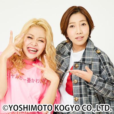 天才ピアニスト東京ツーマンライブ「みっくすあっぷ