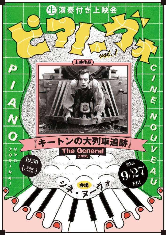 フカ釣針65号5本 土佐丹吉