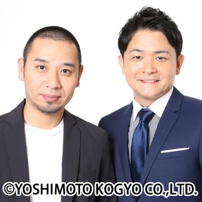 笑い飯・千鳥の大喜利ライブ ～結成25周年公演～ | Culture NIPPON