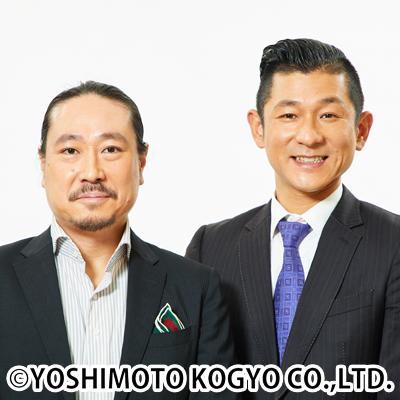 笑い飯・千鳥の大喜利ライブ ～結成25周年公演～ | Culture NIPPON