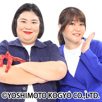 紅しょうが単独ツアー2025「みんな～！小走りお疲れさん！」 | Culture