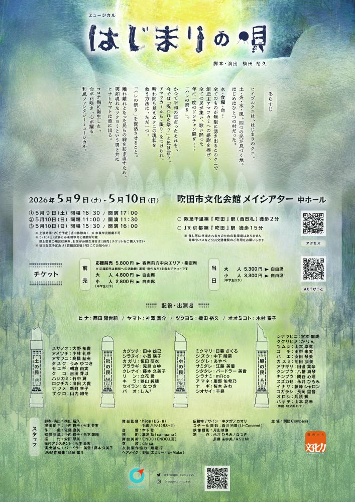 %e8%a3%8f%e9%9d%a2%e5%be%8c%e6%8f%b4%e3%81%aa%e3%81%97