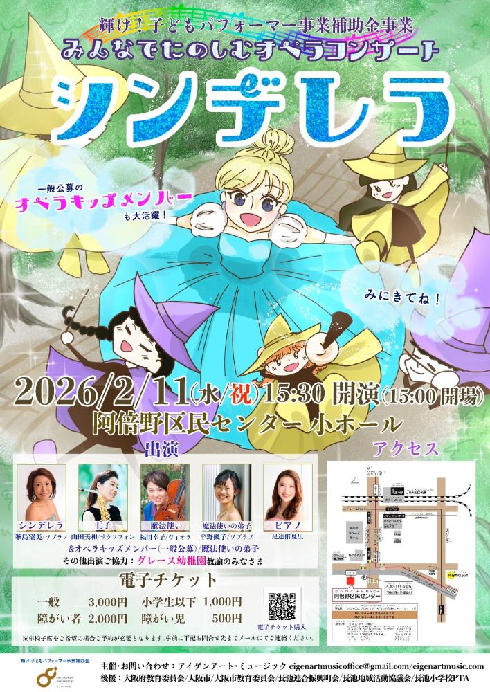 Img 5773 compressed 2026 01 23 075529