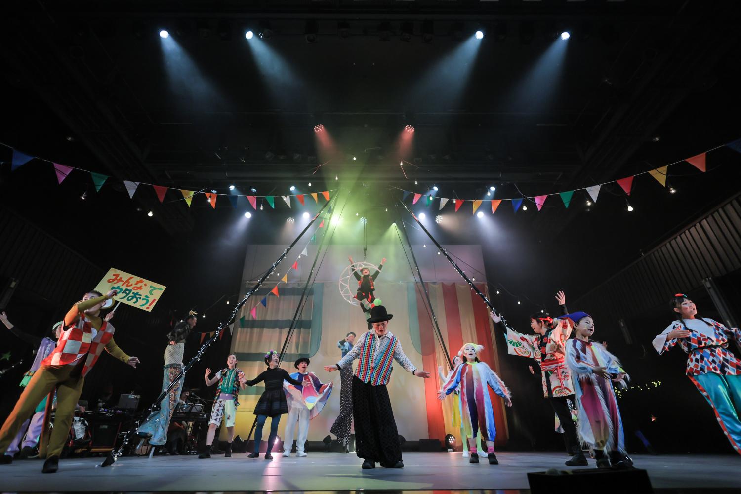 0105 %e4%b8%8a%e7%94%b0%e5%85%ac%e6%bc%94 c %e5%8a%a0%e8%97%a4%e7%ab%a0%e6%88%90