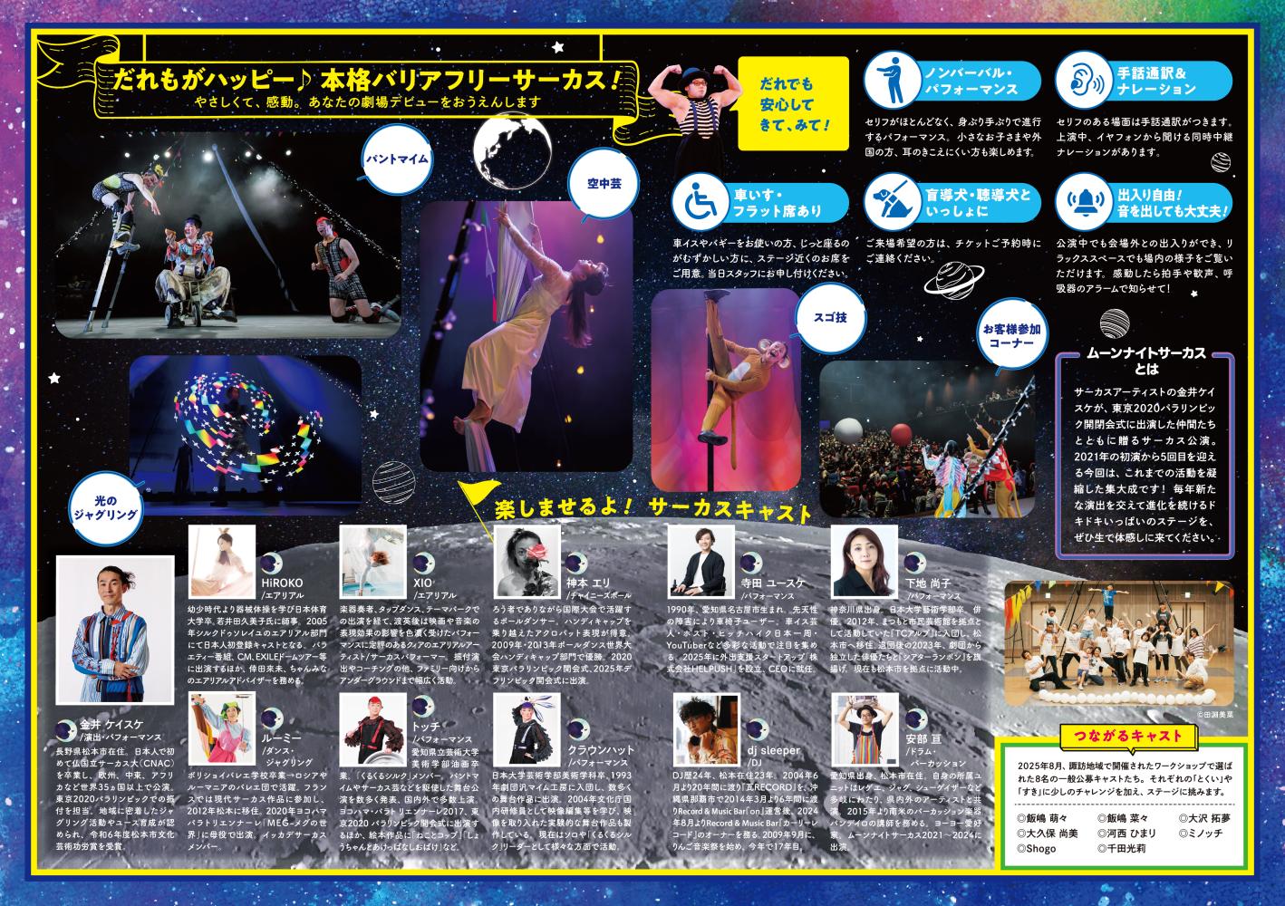 A3%e4%ba%8c%e3%81%a4%e6%8a%98%e3%82%8a %e8%a3%8f