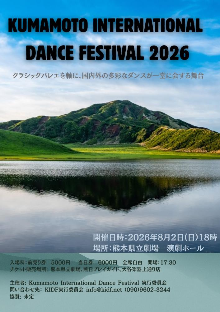 Att.2arrug gykb3x mydwnq75rznk2lqrkfbmdltbskiae