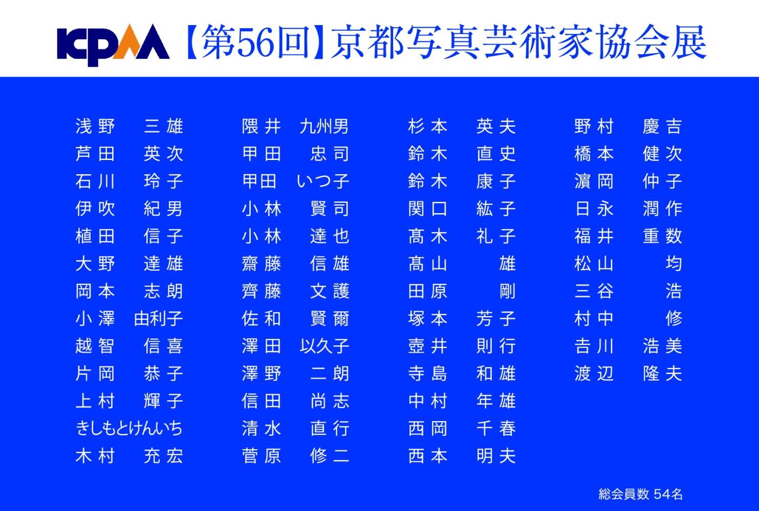 2026%e5%86%99%e8%8a%b8%e3%83%8f%e3%82%ac%e3%82%ad2
