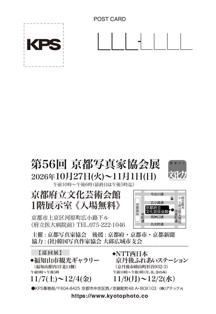 Img 1684 2