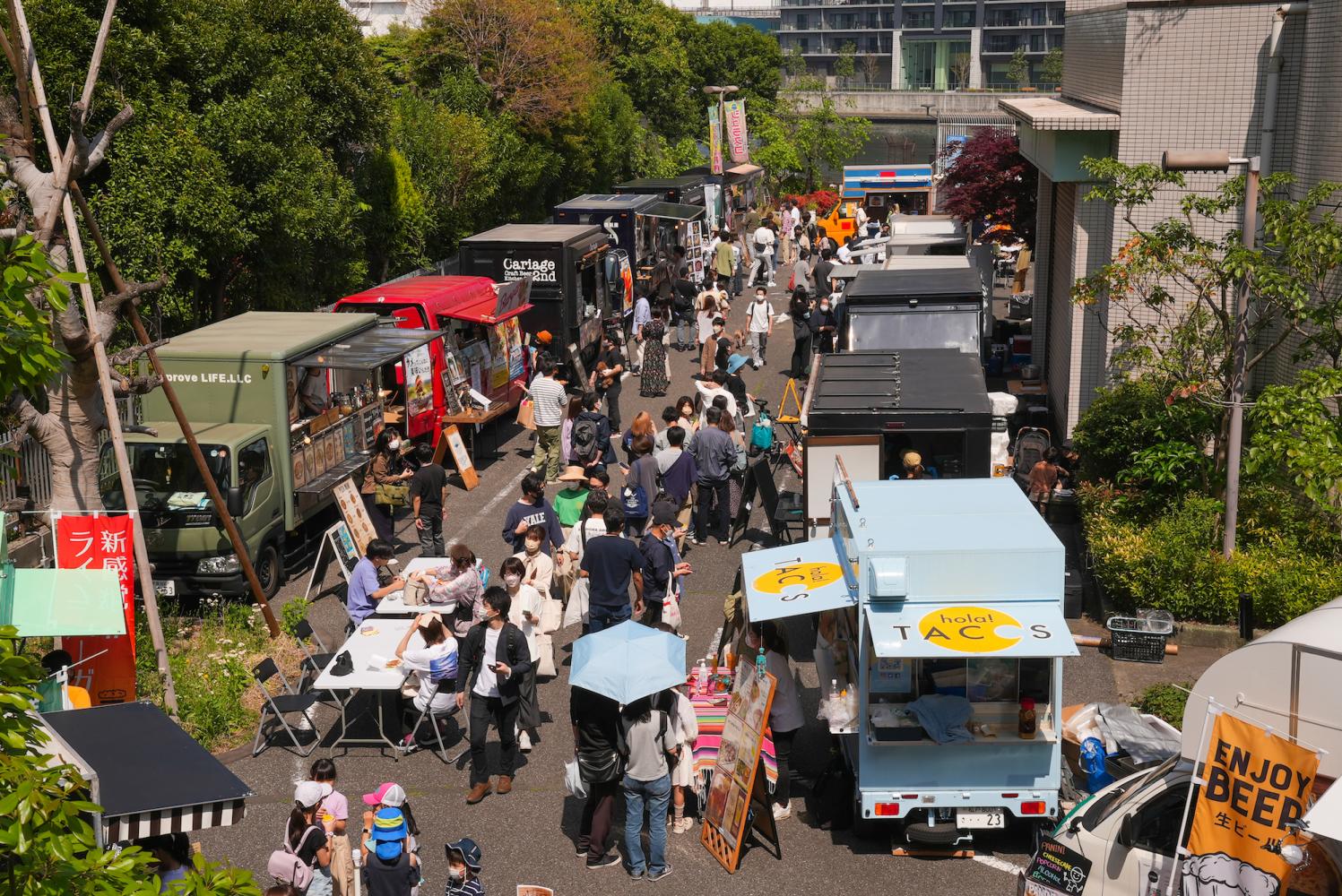 Street food fas